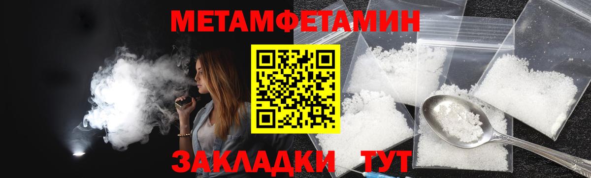 АМФ Premium Лениногорск