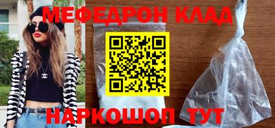 метадон Донецк
