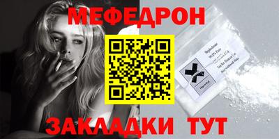 ешки Дубна
