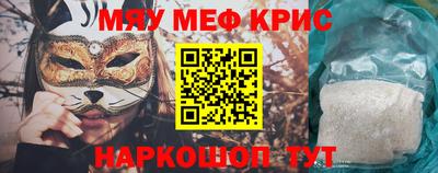 дмт Донской