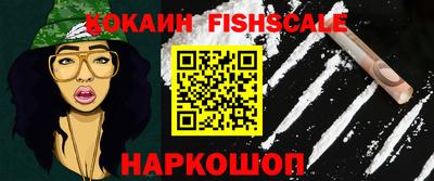 дмт Донской