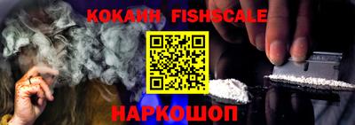 дмт Донской