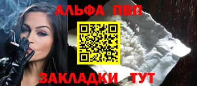 дмт Донской