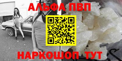дмт Донской