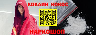 метадон Донецк