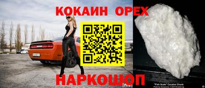 марки nbome Заводоуковск