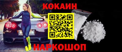 метадон Донецк
