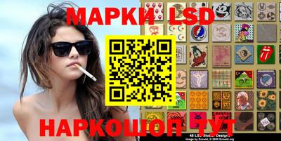 метадон Донецк