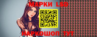 ешки Дубна