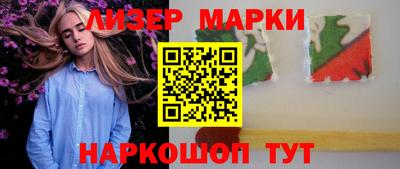 метадон Донецк