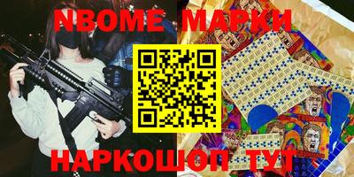 дмт Донской