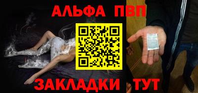 метадон Донецк