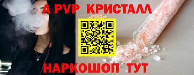 дмт Донской