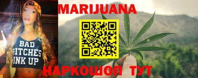ешки Дубна