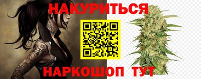 метадон Донецк