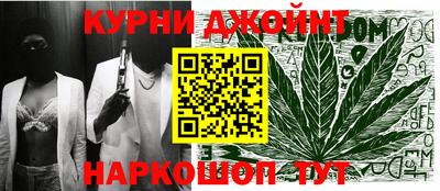 метадон Донецк