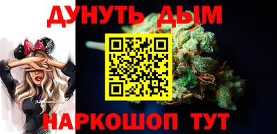 ешки Дубна