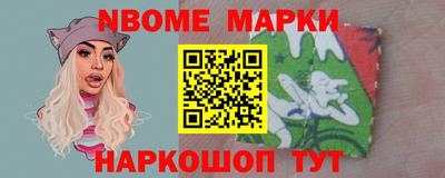 ешки Дубна
