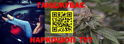 дмт Донской