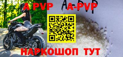 ешки Дубна