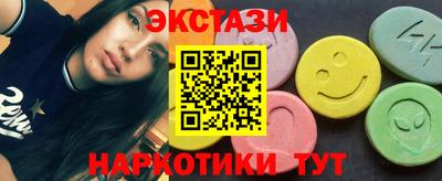 скорость mdpv Заволжье