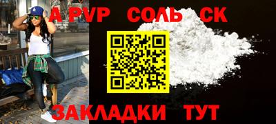 ешки Дубна