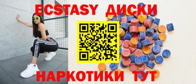дмт Донской
