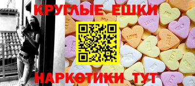дмт Донской