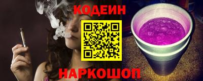 метадон Донецк