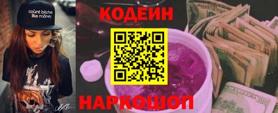 ешки Дубна