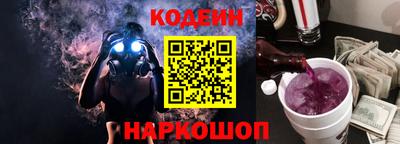 ешки Дубна