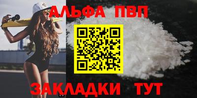 дмт Донской