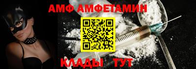скорость mdpv Заволжье