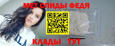 метадон Донецк