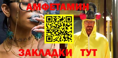 дмт Донской