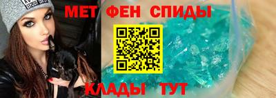 метадон Донецк