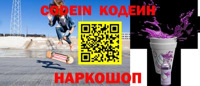 ешки Дубна
