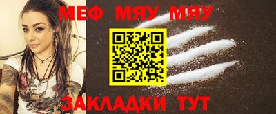 ешки Дубна