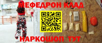 ешки Дубна