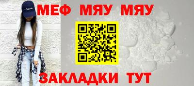 ешки Дубна